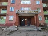 Номер Стандарт