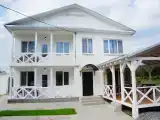 Номер Стандарт