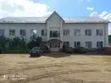 Номер Стандарт