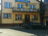 Номер Стандарт