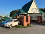 Номер Стандарт