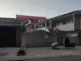 Номер Стандарт
