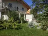 Номер Стандарт