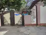 Номер Стандарт