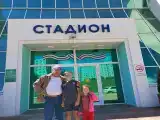 Номер Стандарт