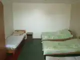 Номер Стандарт