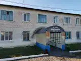 Номер Эконом