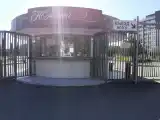 Номер Стандарт