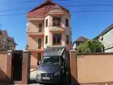 Номер Стандарт