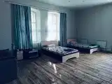 Номер Стандарт