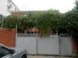Номер Стандарт