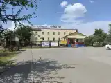 Номер Стандарт