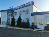 Номер Стандарт