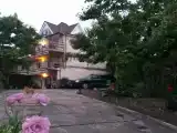 Номер Стандарт