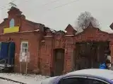 Номер Стандарт