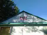 Кровать в общем номере