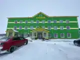 Номер Стандарт