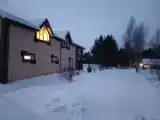 Номер Стандарт