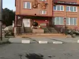Номер Стандарт