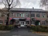 Номер Стандарт