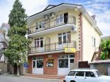 Трёхместный номер Standard
