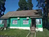 Номер Стандарт