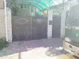 Номер Стандарт