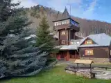 Номер Стандарт