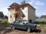 Номер Стандарт