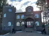 Номер Стандарт