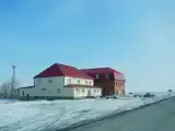 Номер Эконом