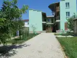 Номер Стандарт