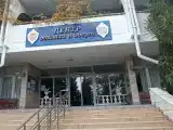 Номер Стандарт