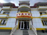 Трёхместный номер Стандарт