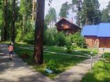 Номер Стандарт