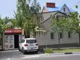 Номер Стандарт