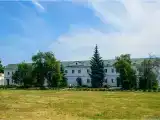 Номер Стандарт