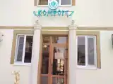 Люкс с 2 спальнями