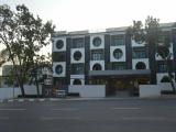 Номер Стандарт
