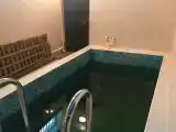 Номер Стандарт