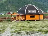 Номер Стандарт