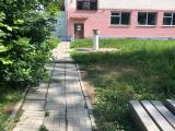 Номер Стандарт