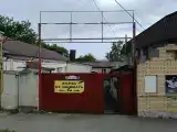 Номер Стандарт