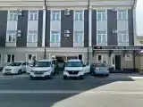 Run of House