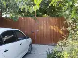 Двухместный номер с 2 отдельными кроватями