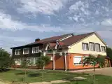 Номер Стандарт