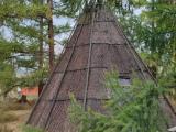 Номер Эконом