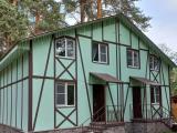 Номер Стандарт
