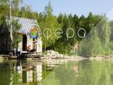 Номер Стандарт