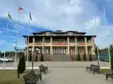 Номер Стандарт